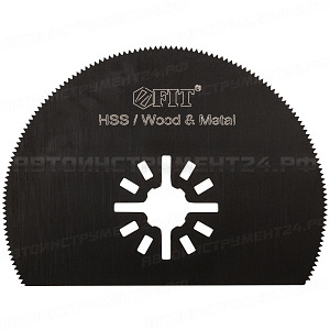 Полотно пильное фрезерованное дисковое прямое, Bi-metall Co 8%, 80 мм х 0,65 мм